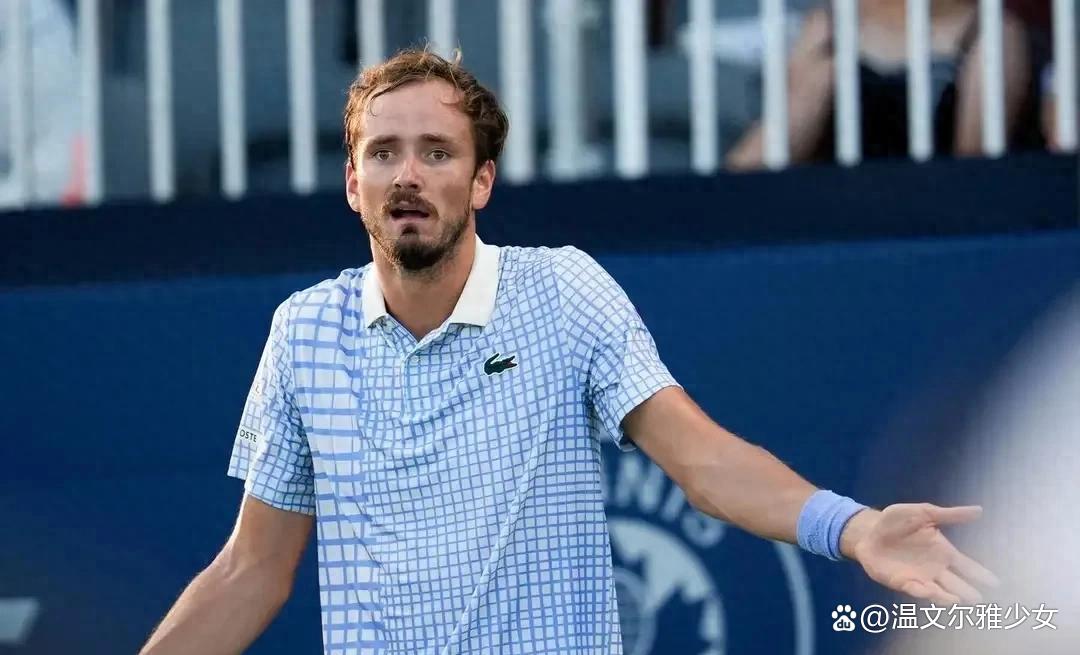 美网完胜蒙特卡洛大师赛，梅德韦杰夫高光表现